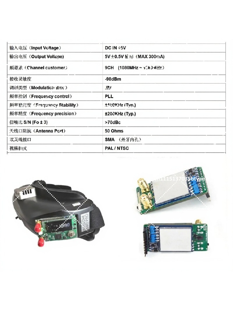 Drone Receiver - 1.2G 1.3G Bildübertragung Dual-Empfänger Direktanschluss für